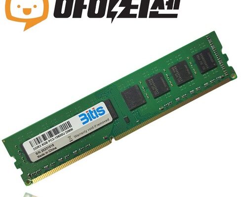 만족도 1위 DDR38GB 추천상품