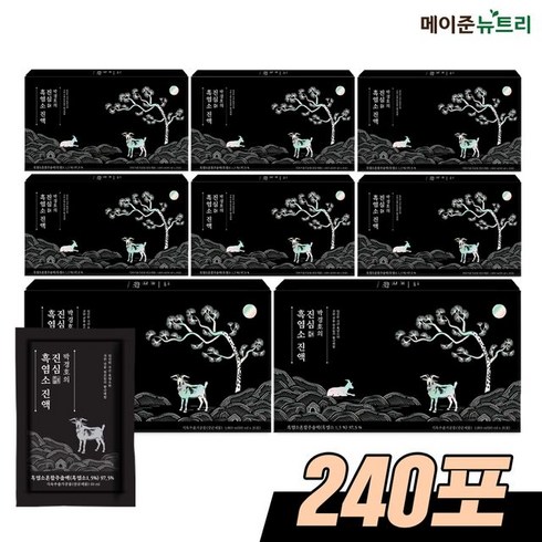 놓치면 후회할 박경호의 진심 흑염소 진액 60mlX30포X4박스 베스트상품