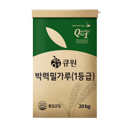 전문가 추천 박력분20kg 베스트상품