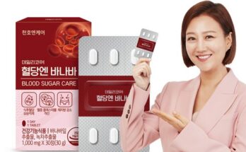 놓치면 후회할 천호엔케어 혈당엔 바나바 1000mg12박스 베스트5