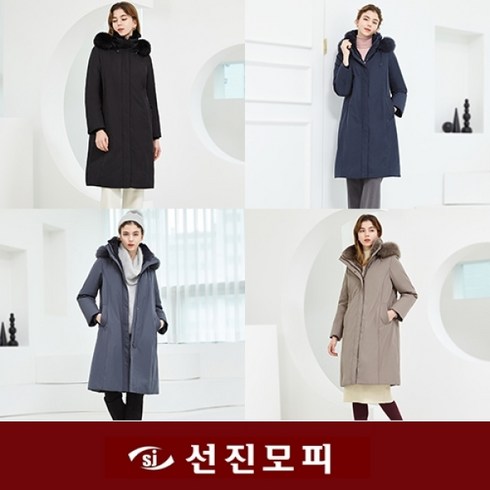 놓치면 후회할 카시바디 23FW 여성 사가폭스퍼 유럽산 램스킨 구스다운 베스트5