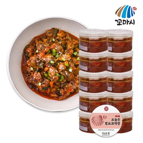 전문가 추천 할매꼬막장 150g x 10통 베스트8