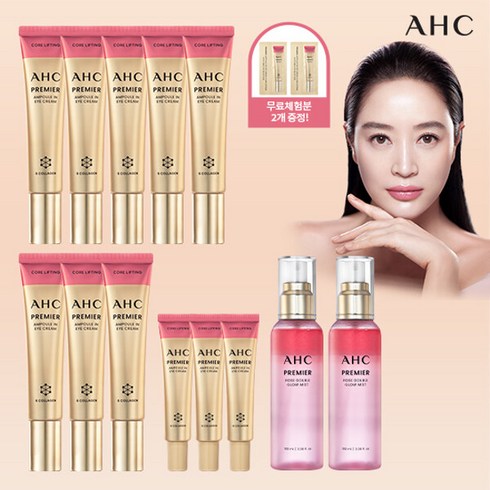 전문가 추천 AHC 프리미어 앰플 인 아이크림 코어 리프팅  베스트5