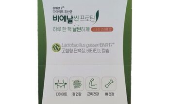 놓치면 후회할 BNR17 다이어트 유산균 36주분   t 프로틴 2박스(40g X 5포 베스트상품