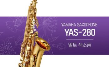 만족도 1위 yas280 베스트5