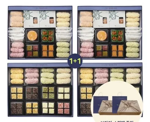 가장 저렴한 김규흔 명인 프리미엄 한과세트 11 베스트5