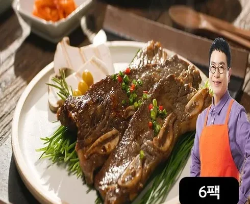 가장 저렴한 김하진 궁중찜갈비 500gX6팩 베스트5