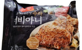 가장 많이 팔린 너비아니 150g 20팩 추천상품