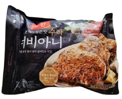 가장 많이 팔린 너비아니 150g 20팩 추천상품