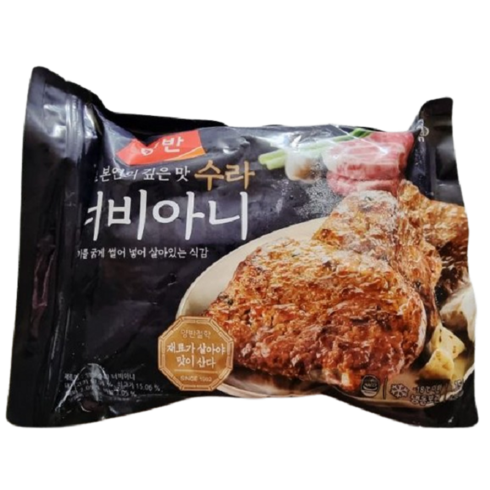 가장 많이 팔린 너비아니 150g 20팩 추천상품