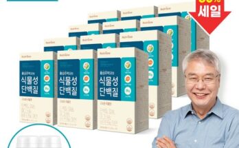 놓치면 후회할 뉴트리원x황성주 박사의 식물성 단백질 12box 베스트5