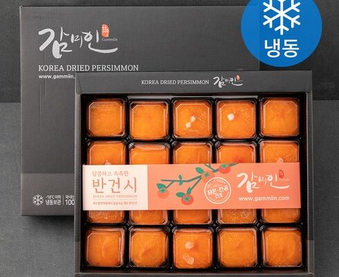 전문가 추천 다디단 청도반건시 50g20과 총 2박스 2kg 추천상품