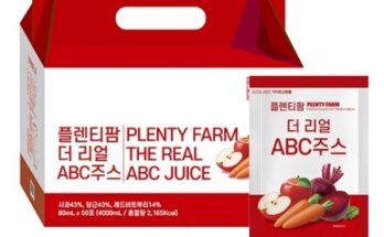 전문가 추천 더 리얼 ABC주스 100포 추천상품