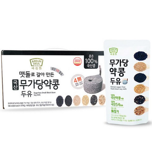 만족도 1위 맷돌로갈아만든검은콩두유180ml100팩 베스트5