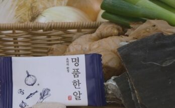 놓치면 후회할 명품한알 베스트5