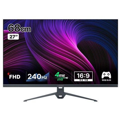 가장 저렴한 모니터240hz 베스트5