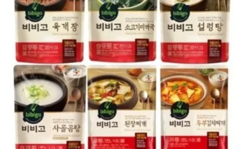 놓치면 후회할 비비고만두곰탕 인기 6종 총 17봉 베스트5