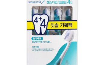 놓치면 후회할 센소다인칫솔 베스트5