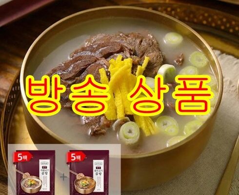 놓치면 후회할 신세계푸드 호텔컬렉션 한우곰탕 12팩 추천상품