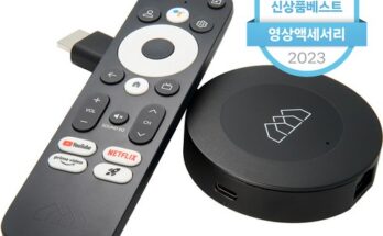 가장 많이 팔린 안드로이드tv 베스트5