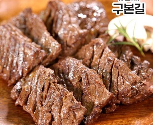 전문가 추천 안창살 한판 명작 300g  9팩 총 2.7kg 베스트5