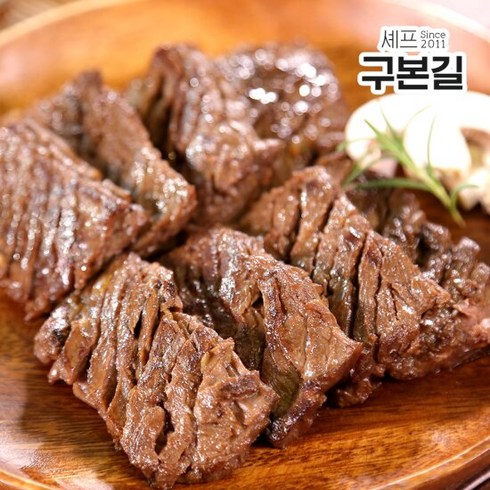 전문가 추천 안창살 한판 명작 300g  9팩 총 2.7kg 베스트5