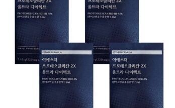 놓치면 후회할 여에스더 프로테오글리칸 2X 울트라 다이렉트 20박스 추천상품