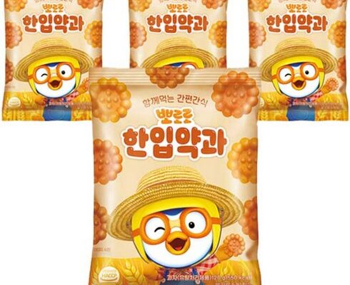 놓치면 후회할 유아간식 베스트5