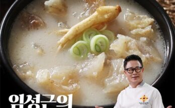 놓치면 후회할 이종임의 쫄깃스지 진한 도가니탕 700gX10팩 베스트5