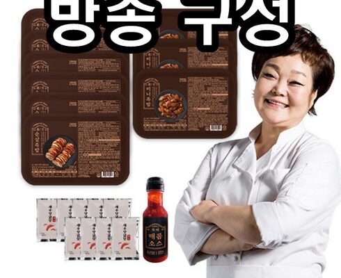 만족도 1위 이혜정의 쫄깃 순살족발5팩새우젓7팩매콤소스1병 베스트5