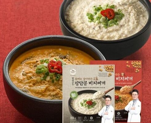 가장 많이 팔린 임성근 흑돼지 장단콩 비지찌개 16봉 베스트5