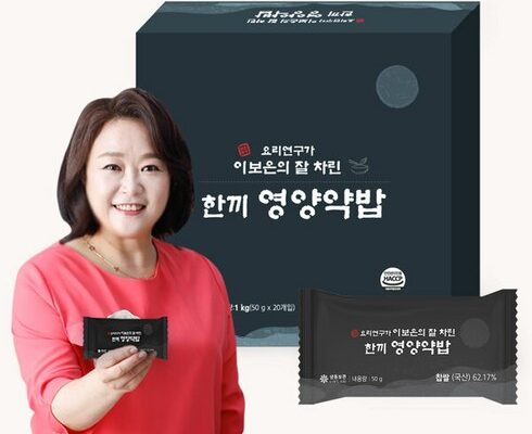 전문가 추천 전진주 전통영양약밥40gX20개전통영양찰밥40gX20개 세트 추천상품