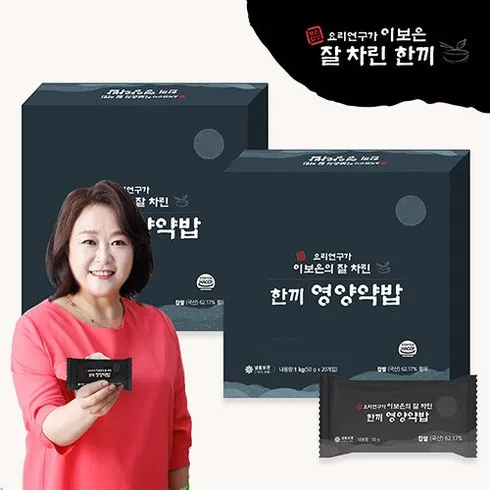 놓치면 후회할 전진주 전통영양약밥40gX20개전통영양찰밥40gX20개 세트 베스트5