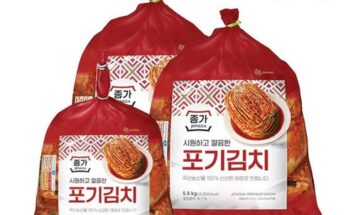 놓치면 후회할 중부식 포기김치 11kg  포기김치(중부식 900g 베스트상품