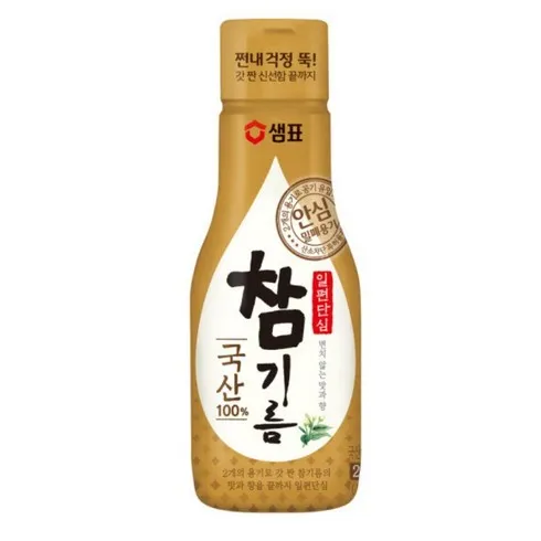 놓치면 후회할 참기름의 정석 국산 참기름 세트 150ml X 4병 베스트5