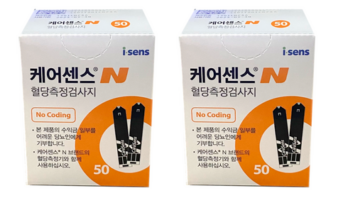 놓치면 후회할 케어센스n혈당검사지 베스트상품