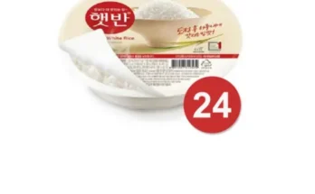 놓치면 후회할 햇반210g24개 베스트5