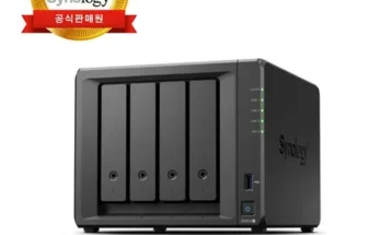 놓치면 후회할 ds923+ 베스트5