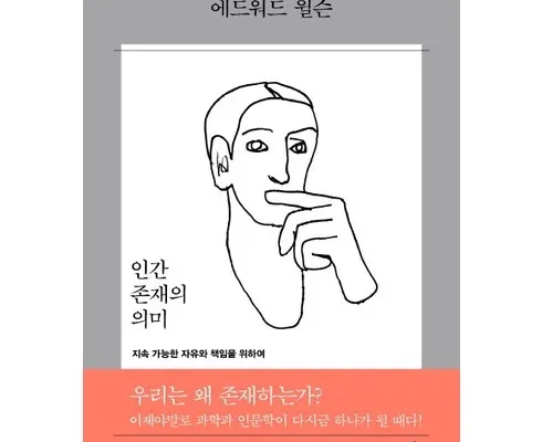 가장 저렴한 국내생산의 고품질 소재만을 고집하는 믿고사는 브랜드 브루마스 제니스니커즈 베스트5