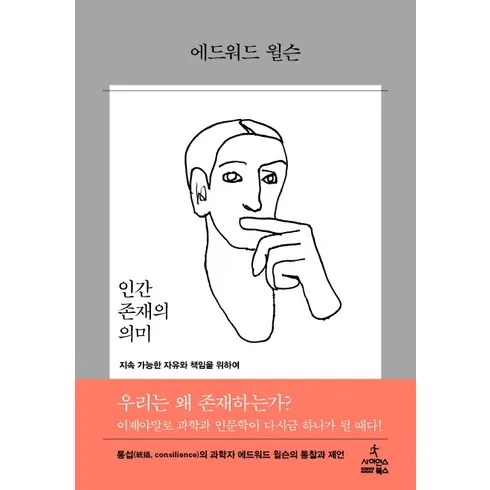 가장 저렴한 국내생산의 고품질 소재만을 고집하는 믿고사는 브랜드 브루마스 제니스니커즈 베스트5