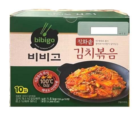 놓치면 후회할 비비고볶음김치 베스트5