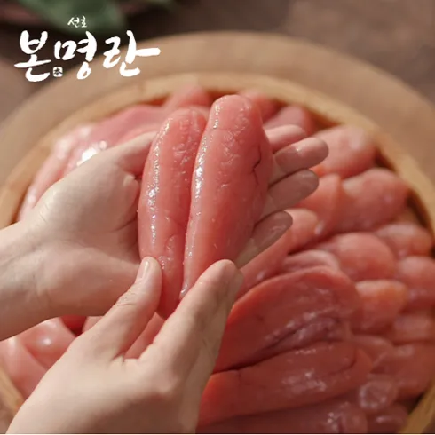 놓치면 후회할 선호 본 못난이명란 X 3통  총1.5kg 베스트5