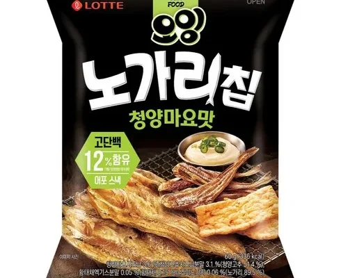 놓치면 후회할 아사히생맥주캔 베스트5